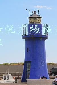 吾悦广场招商模式(济宁吾悦广场｜服务式招商，开启靠“铺”人生)