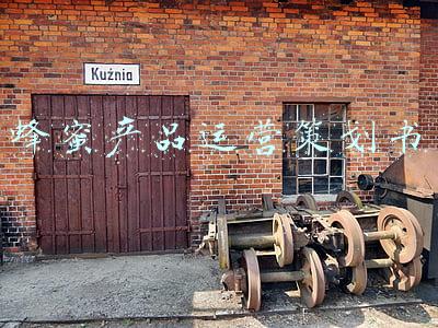 蜂蜜产品介绍范文(蜂蜜介绍，神奇桉树蜜，缓解昆虫叮咬、神经痛，你的蜜蜂采集过吗)