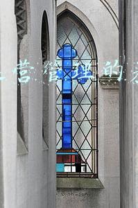 仓储运营管理的基本原则