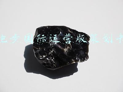 跑步活动策划书(想要快乐，跑步吧！这场慈善跑即将开跑)