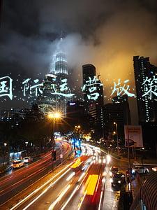跑步的计划(健康跑该如何安排跑步计划？)