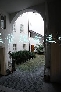 基础管理能力(管理能力模型构建方法，35页管理者能力素质模型及应用分析，专业)