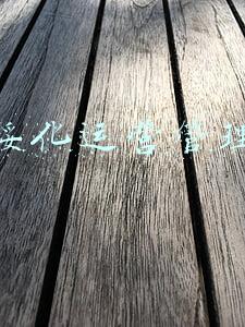绥化学院教务管理系统(绥化学院举行2021届毕业典礼暨学士学位授予仪式)
