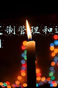 全屋定制管理和运营代理合同