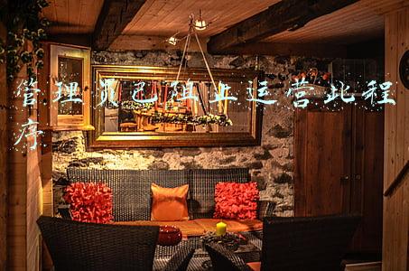 如何解除管理员阻止运行应用程序(知识分享0014:Winows10管理员已阻止你运行此应用的解决方法)