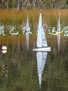 管理员已阻止运行mmc(在win10中运行计算机管理的9种方法，查看系统重要信息的必备工具)