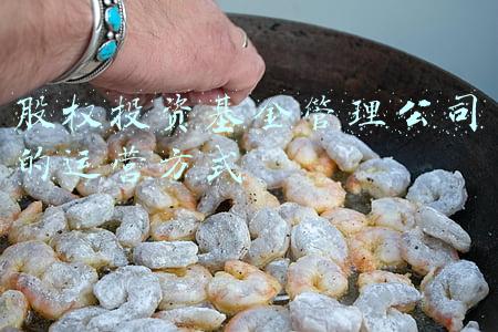 如何成立基金管理公司(基金公司注册条件是什么？)