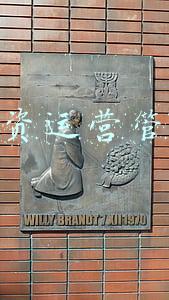 施工垫资资金管理(3月1日起，政府项目不得垫资！河北印发通知)