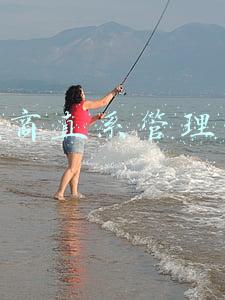 运营商直系管理部门
