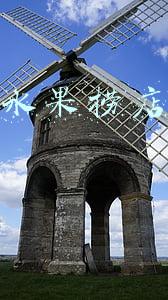 开一家水果捞店大概要多少钱