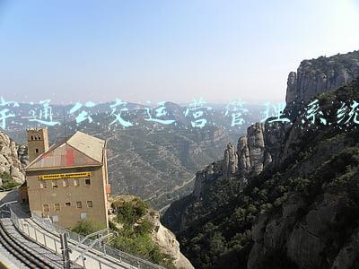 宇通公交车(中国宇通再向丹麦交付66辆纯电动公交车)