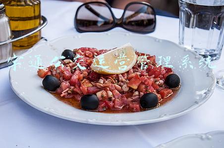 宇通公交运营管理系统