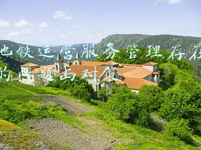 地铁运营过程中存在什么隐患(复盘郑州地铁5号线“7·20事件”：地铁停车场工程存严重缺陷，设计、施工、监理等单位8人被捕)