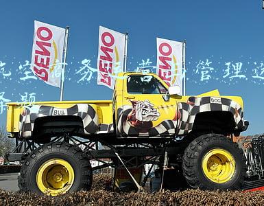 机场运营管理试卷答案(青岛航空一机务人员身亡：俯身捡工卡时意外遭遇飞机主轮碾压)