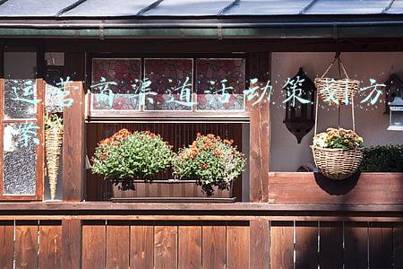 运营商渠道活动策划方案