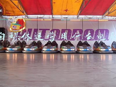 自媒体运营用什么电脑 自媒体运营用什么电脑