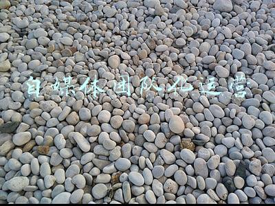 自媒体团队架构(「鲸媒体资讯」字节跳动组织架构调整；掌门教育发布2021年Q2财报)