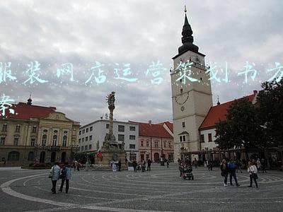 服装网店运营策划书方案