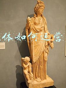 自媒体如何运营社群