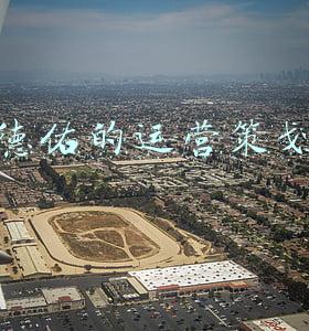 德佑湿巾是哪个公司的(德佑湿巾燃爆“双11”销售7200万！携手新潮传媒呵护全家清洁健康)