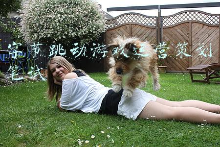 字节跳动游戏运营策划笔试