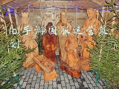 lol运营思路(LOL手游：意识远比技术重要，细数中单的职责，学会才能突破铂金)