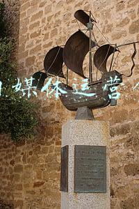 高校自媒体运营创新点
