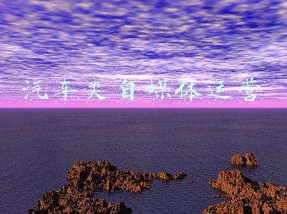 汽车类自媒体(2022汽车媒体趋势分析：懂车帝抖音持续看涨，自媒体排名愈发重要)