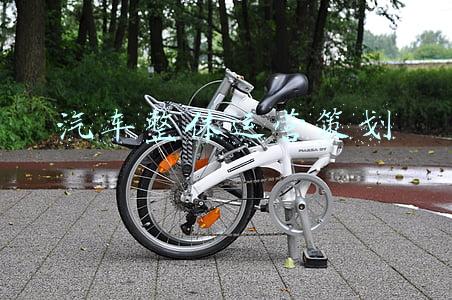 车辆运营方案(企业如何高效、低成本做好用车管理？这个方法不妨一试)