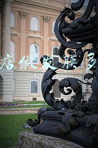 开理发店需要多少钱(开理发店需要多少钱投资)