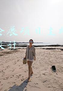 智奥会展主场服务平台(进博会提升投资者信心，智奥会展中国达成20亿投资合作)