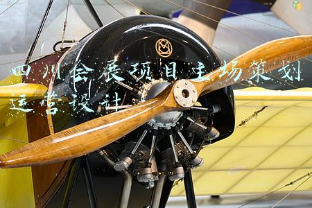 中山会展主场设计(期待城市新中心！中山这里将建设新地标“未来之门”、湾区医疗城……)