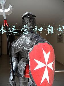 新媒体运营和自媒体运营的区别(自媒体前景火爆，是全职好还是兼职好？这要分两种情况对待)