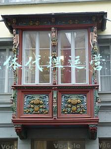 自媒体代理运营公司