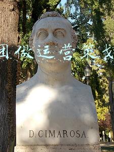 在美团做运营策划怎么样