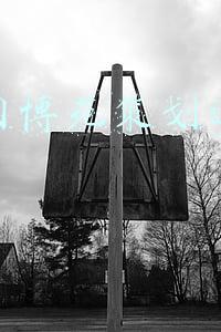 厦门园博苑策划运营思路