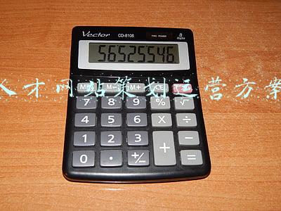 人才培养策划方案(为青年干部成长“竖梯搭台”沈阳市人社局推出年轻干部培养实施方案)