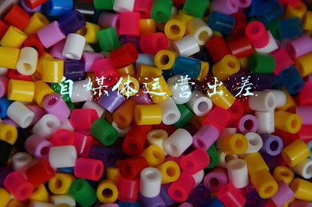 自媒体运营出差