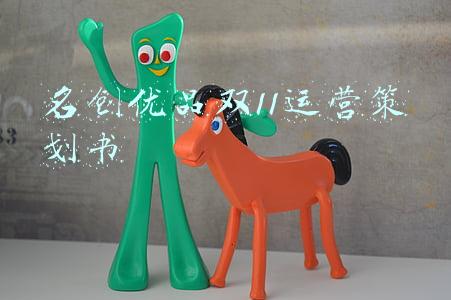 名创优品k66说明书(名创优品99.9元的真无线耳机，拆开看看做工怎么样)