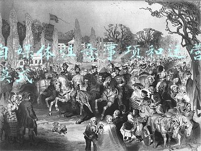 自媒体注意事项和运营模式
