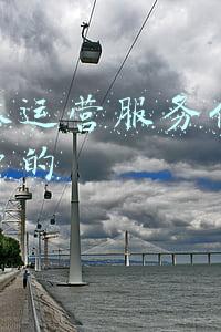 自媒体运营培训骗局(自媒体月入过万的“骗局”)