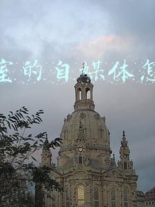 开个自媒体工作室成本大吗(新手做自媒体收益低？90%的人都做错这3点)
