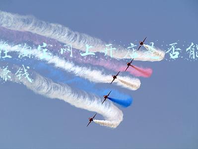 在淘宝网上开店步骤(怎么开淘宝店详细步骤？新手看这里)