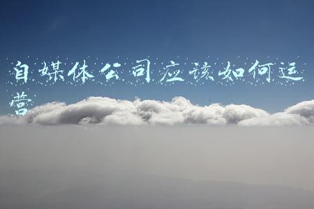 求助媒体应该怎么求助(退役军人有诉求，教你如何求助媒体反映问题，解决问题很有效)
