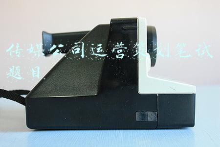 湖北日报传媒集团笔试(湖北省人事考试院最新公布，这些考试时间定了)