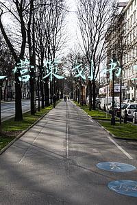 餐饮运营策划书重点因素
