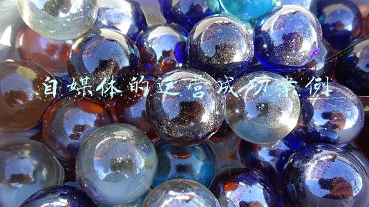 自媒体的运营成功案例