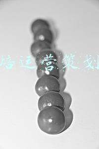 烘焙运营策划人