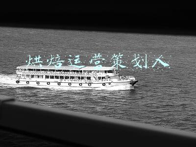 烘焙活动策划(食品专题策划四｜烘焙行业：有人大赚有人倒闭 最大赢家却是原料商)