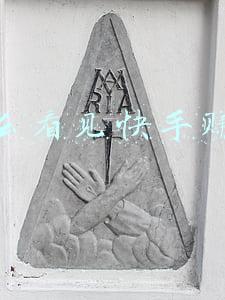 快手宣传片看见文案(快手的无厘头宣传片广告文案参考)